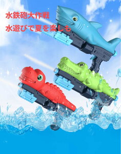 ͔򋗗 e500ml SC qpEH[^[sXg GA[k V v[g C og EH[^[K v[ C r[`