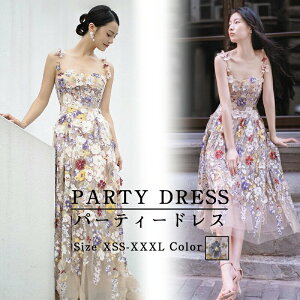 p[eB[hX i O  ̌^Jo[ s[X hX tH[} ~ 傫TCY OhX 񎟉 I Ă΂ ƔȂ G 40 30 20 50 tA