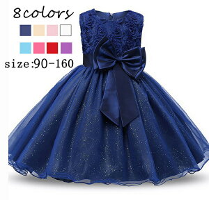 qhX sAm\ q s[X ̎q LbY tH[} qǂ q qhXm[X[u xr[hX vZXhX WjA  w \ p[eB[h