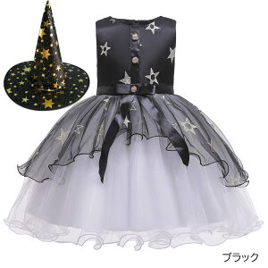  LbY nEB NX}X  q ߑ Xq 2_Zbg ޏ  Vg ǂ opCA zS RX`[ hX RXv ̎qhX s[X  ϑ p