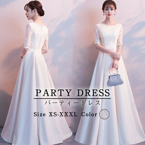 p[eB[hX  s[X hX 傫TCY tH[} O OhX ~ 񎟉 I Ă΂ i G ƔȂ ̌^Jo[ 40 30 20 50 tA