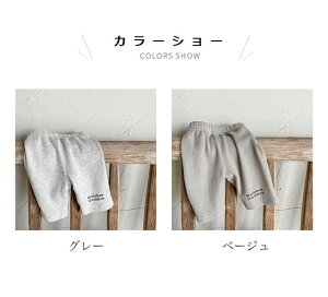 yz5 MX ̎q n[tMX  LbY T}[MX n[tpc Xpc q bOEFA 5䃌MX XLj[pc Lk  RbgMX 5