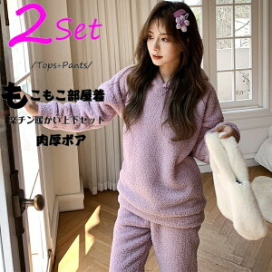 yz㉺Zbg 傫TCY  XEFbg㉺Zbg  p[J[ XEFbg W[W [EFA pW}  ㉺ ZbgAbv fB[X g[i[ XGb