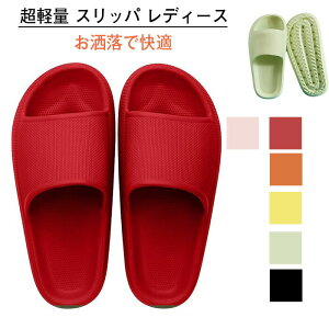 y Xbp fB[X Y EVAT_ Xbp ŉK x[VbN Xbp~ 􂦂 _炩 Xbpr  T_ fB[X [V[Y 􂦂 