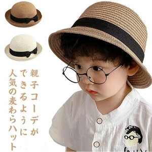  Xq LbYp qp lp  {t Y fB[X }}p ̎q j̎q q Xq UVJbg nbg΍L qǂ WjA uvXq t Vv n 