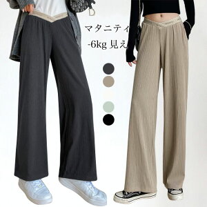 yz}^jeBpc  C[W[pc Dw -6kg Opc  ڐG⊴ tH Y{ }^jeB Chpc ̌^Jo[ Y JWApc  {g