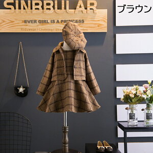 w  ̎q s[X X[c tH[} 3_Zbg Xqt `FbN q WPbg  O[ uE 3 4 5 qǂ q LbY  90 100 110 120 130 ZbgAb