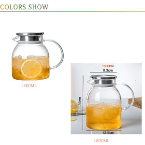 KXsb`[ ϔM 1200ml 1800ml KX|bg /dCFΉ KXPg eB[|bg ϔMKX e ̌^W 􂢂₷ ␅ ␅|bg  g|bg 