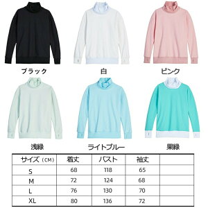 XL[EFA g[i[ fB[X Y Xm[{[hEFA nClbN Ci[ Xm{EFA Xm[{[h EFA gbvX h ؍