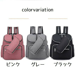  }U[YobN e bN bNTbN obNpbN }U[YbN fB[X  ꂳ Jo  [ |Pbg Mr[ Czz[t