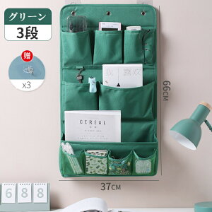 EH[|Pbg k e Ǌ| 3i 2i ݂艺[|Pbg StbN3t ȃXy[X hAǊ| [ ʏ Gݓ ݂艺 [ bN [ N[[bg 