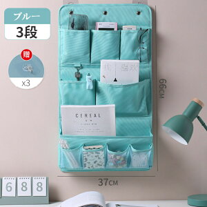 EH[|Pbg k e Ǌ| 3i 2i ݂艺[|Pbg StbN3t ȃXy[X hAǊ| [ ʏ Gݓ ݂艺 [ bN [ N[[bg 