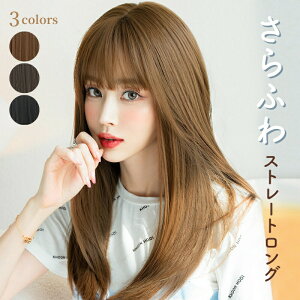 EBbO O R OwA 딯 57cm O 12cm Xg[g  킢 i` ނ  tEBbO t OEBbO Xg[g X[p[O fB[X E