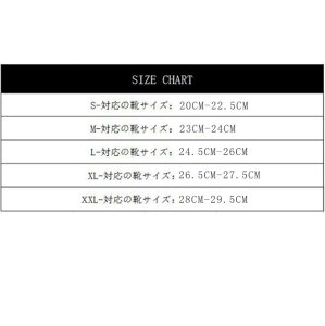  ACXXpCN  ~ ~ C  񂽂񑕒 C ᓹ Y fB[X LbY S E ȒP S  Xm[ u[c ACXXpCN ΍ S oR 