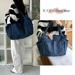 g[gobO }U[YobO 傫 e s g[g LoXjp n Vv t@Xi[t A4 A3 fB[X g[gobO  ΂ Jo oY @ s obO A 