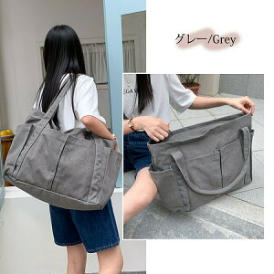 g[gobO }U[YobO 傫 e s g[g LoXjp n Vv t@Xi[t A4 A3 fB[X g[gobO  ΂ Jo oY @ s obO A 