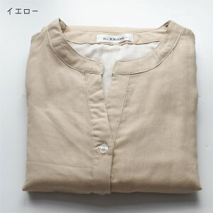  dK[[ [EFA pW} fB[X yA 100% ݂Ȃ 㕪  Y{ tďH~ _uK[[ M q  ӂ _炩 iCgEFA OJ ㉺Z