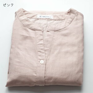  dK[[ [EFA pW} fB[X yA 100% ݂Ȃ 㕪  Y{ tďH~ _uK[[ M q  ӂ _炩 iCgEFA OJ ㉺Z