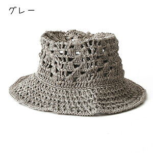 fB[X Xq ΍L Xg[nbg  y[p[nbg 傫TCY Xq ܂肽 K[fjO ΍LXq UVJbg s C hO _  [\ UV΍ 