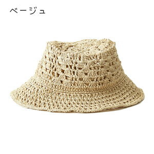 fB[X Xq ΍L Xg[nbg  y[p[nbg 傫TCY Xq ܂肽 K[fjO ΍LXq UVJbg s C hO _  [\ UV΍ 