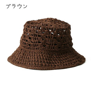 fB[X Xq ΍L Xg[nbg  y[p[nbg 傫TCY Xq ܂肽 K[fjO ΍LXq UVJbg s C hO _  [\ UV΍ 