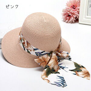 fB[X Xq ΍L  y[p[nbg 傫TCY Xq ܂肽 K[fjO ΍LXq UVJbg Xg[nbg s C hO _  [\ ޏ V