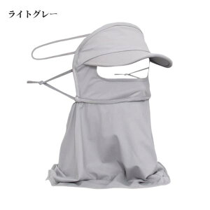 ꂵȂ Ăh~}XN Ăh~ tFCXJo[ tFCX}XN UPF50+ }XN UVJbg}XN JԂ 􂦂 悯 ejX oNo