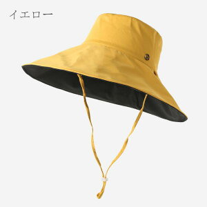 Xq fB[X UV Rt nbg ܂肽 u[Yt`nbg O 傫TCY Rt ΂Ȃ  t  ̓ SALE ]