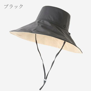 Xq fB[X UV Rt nbg ܂肽 u[Yt`nbg O 傫TCY Rt ΂Ȃ  t  ̓ SALE ]