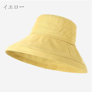 Xq fB[X UV ΍L nbg u[Yt`nbg O 傫TCY ΂Ȃ ܂肽 t  SALE ʋ ʊw s