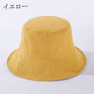 Xq fB[X UV nbg u[Yt`nbg JWA O 傫TCY ΂Ȃ ܂肽 t  ̓ SALE ʋ ʊw s