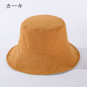 Xq fB[X UV nbg u[Yt`nbg JWA O 傫TCY ΂Ȃ ܂肽 t  ̓ SALE ʋ ʊw s