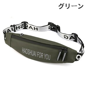 �E�G�X�g�|�[�` �����j���O �G�N�T�T�C�Y �X�}�z�|�[�` �X�|�[�c �A�E�g�h�A �p�b�N ���f�B�[�X �����Y �E�G�X�g�|�[�` �l�C ���� ���y��