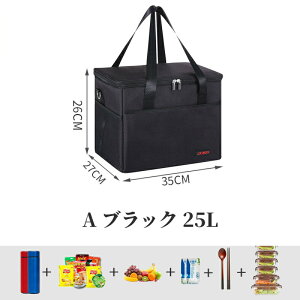 `obO LsO 25L 16L 10L 6L 傫 s BBQ e  ۗobO ۉobO GRobO  g[gobO ٓ TCh|Pbgt