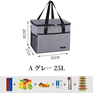 `obO LsO 25L 16L 10L 6L 傫 s BBQ e  ۗobO ۉobO GRobO  g[gobO ٓ TCh|Pbgt