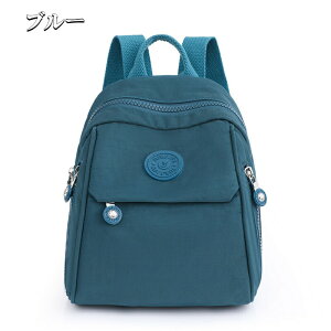 bNTbN fCpbN 2way fB[X  VbsO |  n ʊw Z s  y t@Xi[t [|Pbg 8color