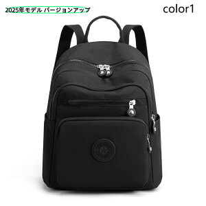 bNTbN bN fB[X 2way y fCpbN VbsO ~jobO |  n ʊw Z s  t@Xi[t