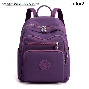 bNTbN bN fB[X 2way y fCpbN VbsO ~jobO |  n ʊw Z s  t@Xi[t