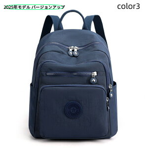 bNTbN bN fB[X 2way y fCpbN VbsO ~jobO |  n ʊw Z s  t@Xi[t