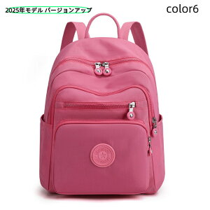 bNTbN bN fB[X 2way y fCpbN VbsO ~jobO |  n ʊw Z s  t@Xi[t