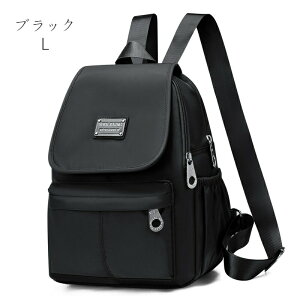 bN fB[X y y  ʋ ~jbN bNTbN }U[YobO ʊw  킢