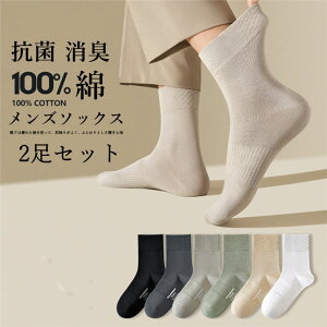 2Zbg Y  C rWlX R hL amp jp CZbg \bNX JWA\bNX N[ v KWA Lk     Ȃ hLH