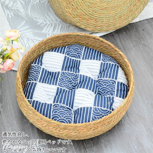 ybgxbh ybgpi ^ Ђ ⊴ 3TCY ybgp\t@ ҂ ^ Lxbh xbh ^ ˂  ʋC i` NbVt ybg}bg L