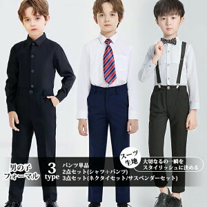 j̎q pc tH[} pc LbY tH[} q XbNX pc Y{ X[cpc q pc&Vc Zbg q pc WjA XbNX qǂ X[c ܎O W