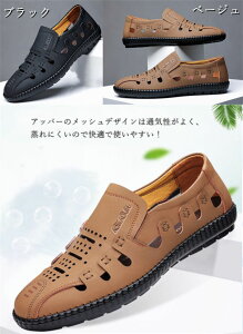 rWlXV[Y Y bVT_ Xb| rWlXT_ JWA ʋCQ jp ~ y Ȃ ʋC _炩 ȒPE ItBX  vC amC E