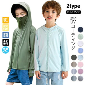 q uv p[J[ LbY uvJbgp[J[ bVK[h Wbvp[J[ vI[o[ uvJbg J[fBK uvp[J[ q ڐG⊴ p[J[ Ђ Oő99%Jbg Ă~