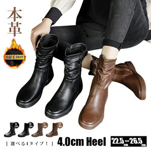 GWjA u[c fB[X {v fB[X u[c v fB[X V[Y u[c ~h Ou[c [q[  N y _炩 Ȃ キ u[c