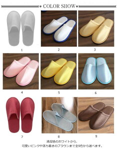 ĝăXbp pCn 50 Ɩp qp s gуXbp zeXbp p[eB[ T GXe AjeB Xbp