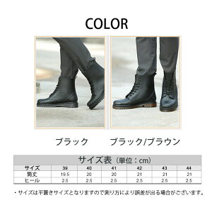 Cu[c CV[Y ʍ Y Sh jp ҂ݏグu[c ҂ݏグ JC V[gu[c ʋ _ | o[u[c JC ₷ ₷ ₷ h