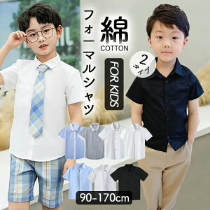 2^Cv qVc j̎q tH[} Vc YVc  ǂVc {^Vc LbYtH[}  q w WjA am w ܎O   Ǝ \ w